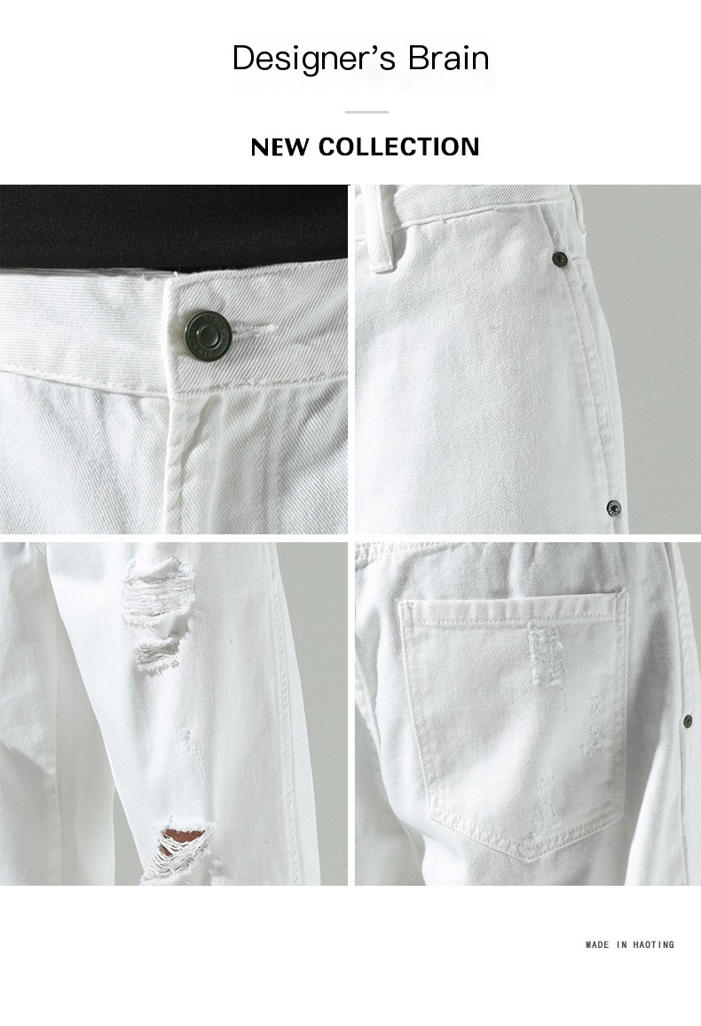Men's Korean Slim Jeans