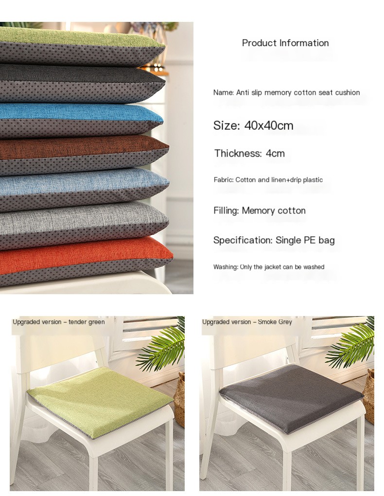 Memory Foam Chair Cushion Image 11