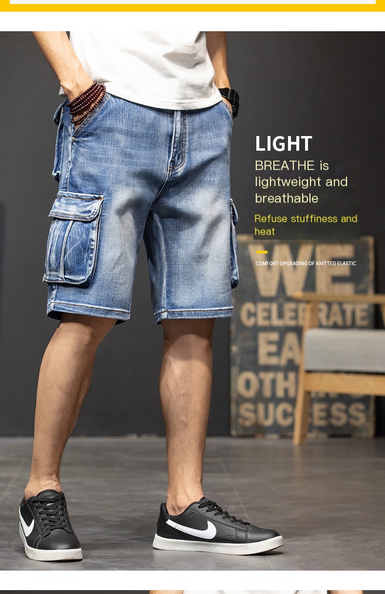 Cargo Denim Shorts Image 4
