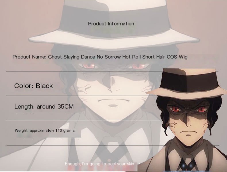 Demon Slayer Cosplay Wig Image 4