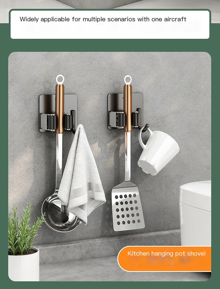 Mop Holder Image 7