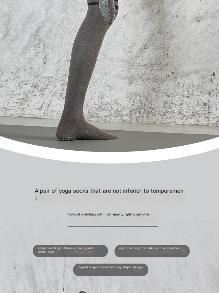 Over-the-knee yoga socks