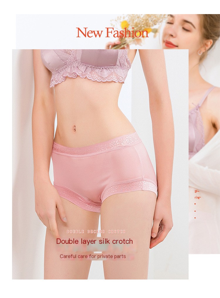 Silk Underwear 2