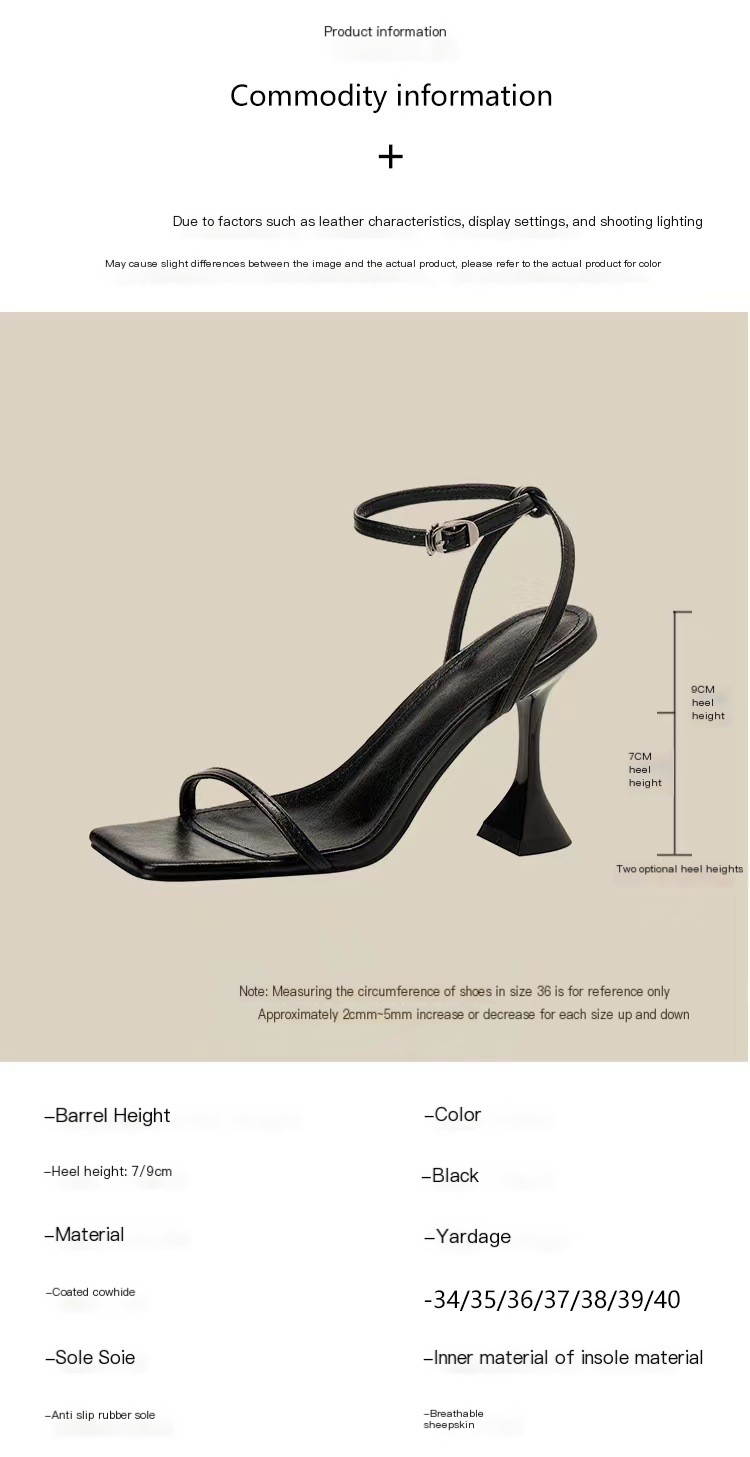 صندل كريستال بوتي 3