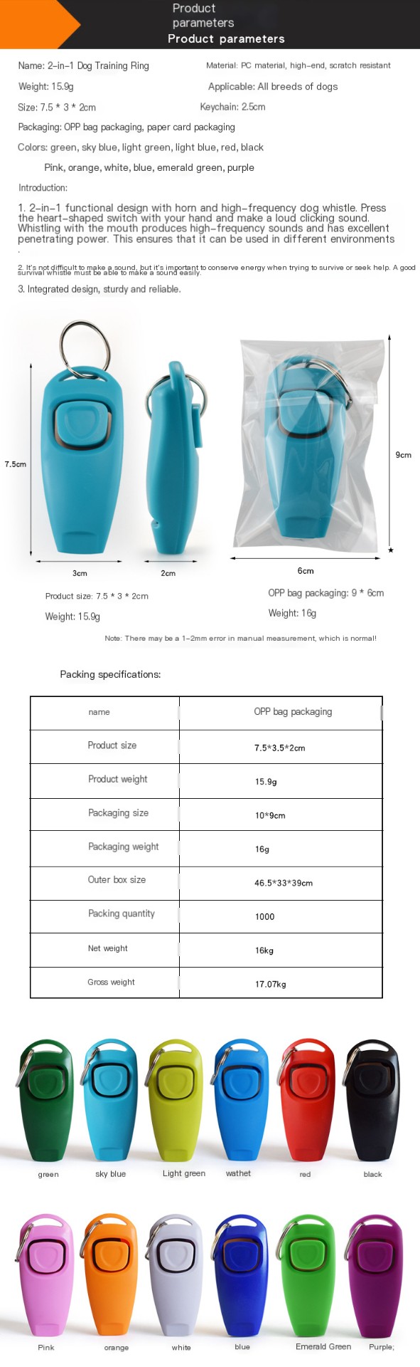 2-in-1 Pet Training Whistle Image 2