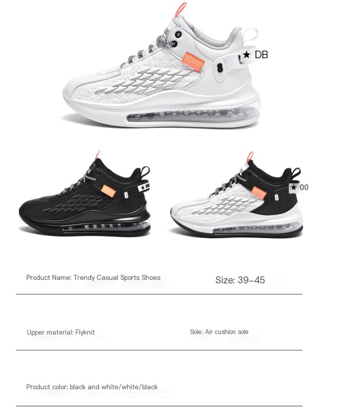 Sporty Casual Shoes