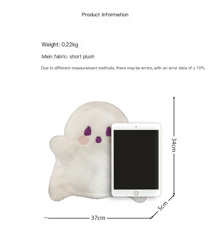 Ghost Plush Backpack