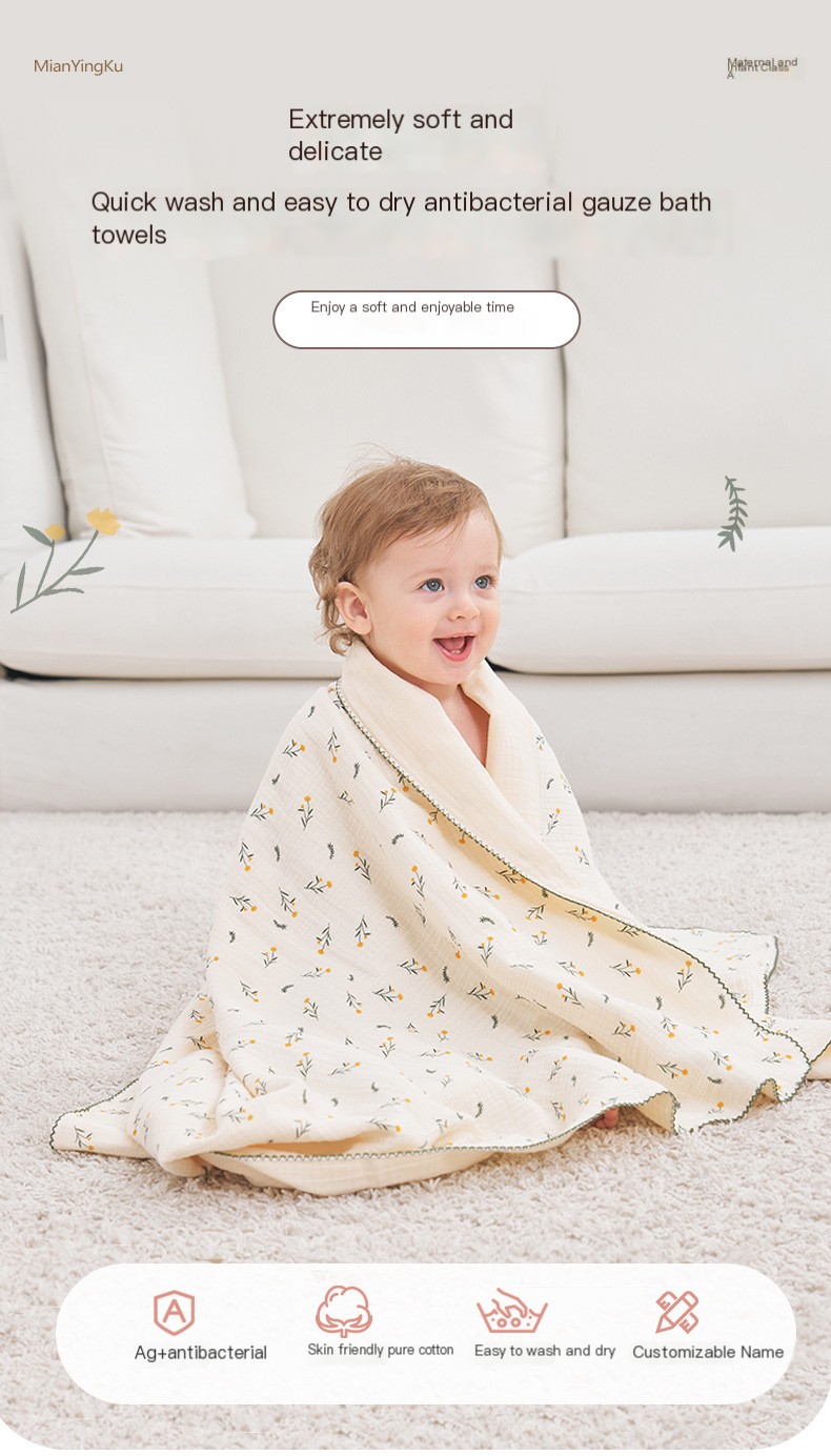 Baby Bath Towel