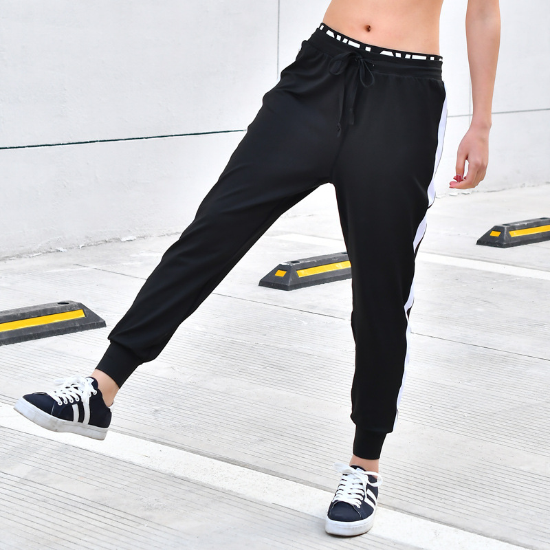 Harem Joggers 3