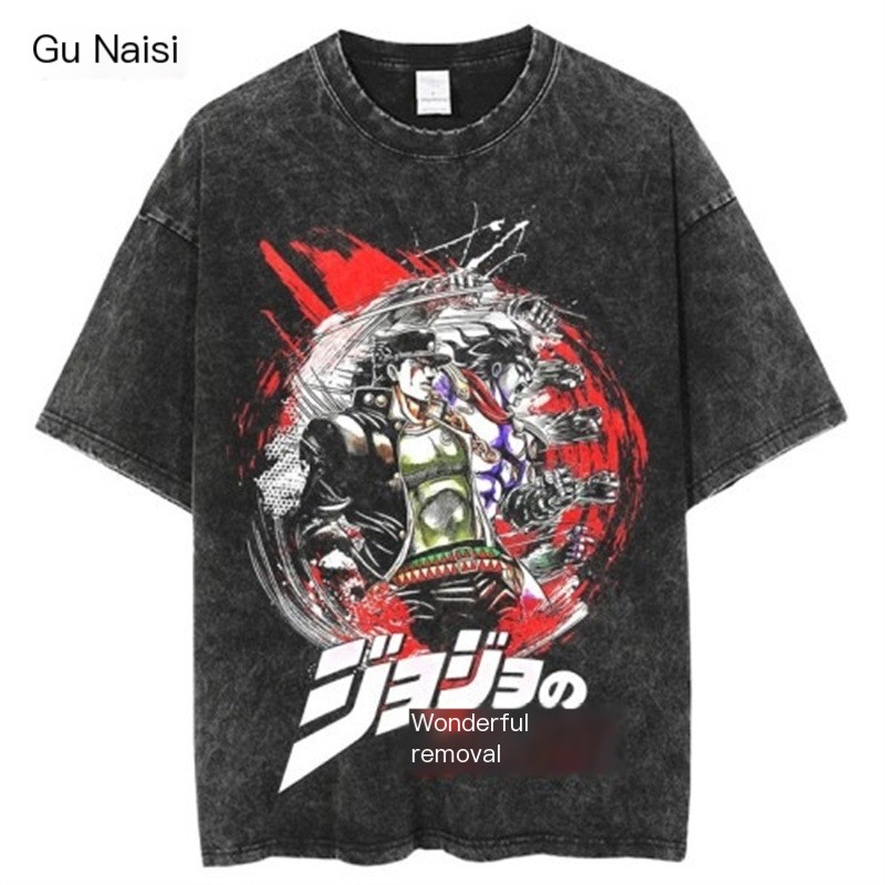 Retro T-Shirt Image 4