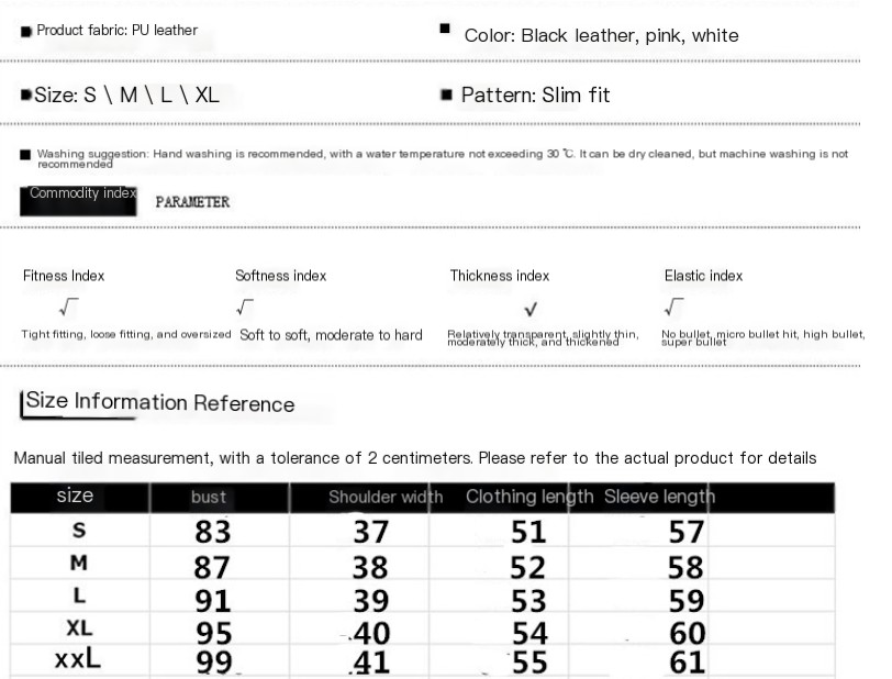 Pu leather white slim with zipper fleece ladies summer jacket