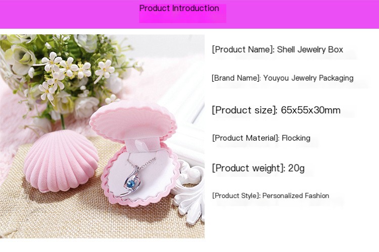 Shell Box Wholesale Jewelry Personality Box Fashion Jewelry Packaging Box Jewelry Box Earrings Jewelry Box