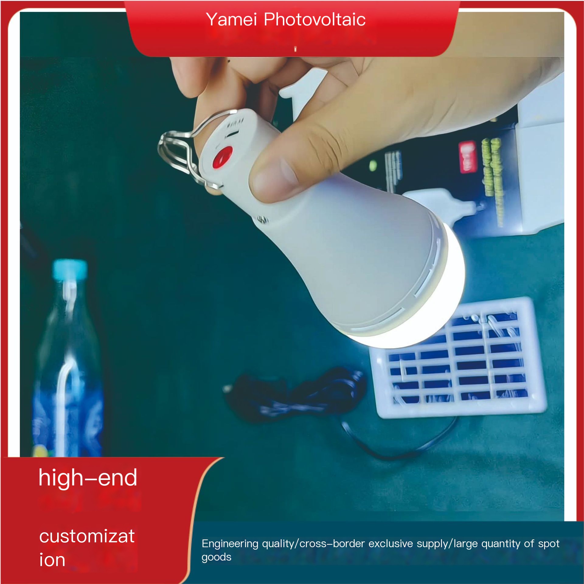 Outdoor LED Lamp in use