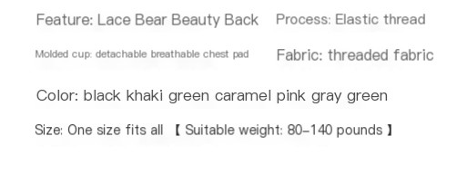 Bra Image 1