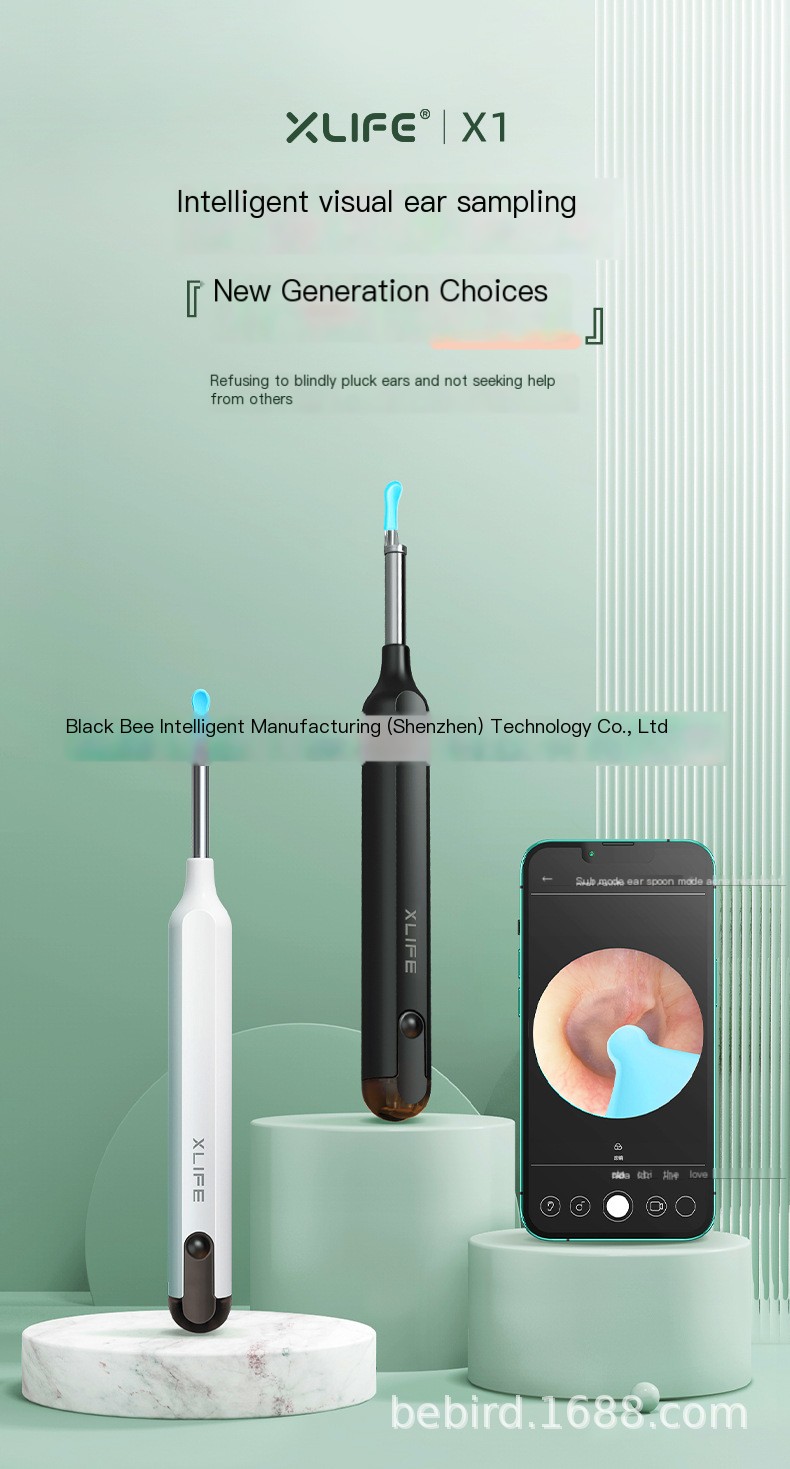 X1 Smart Visual Ear Spoon