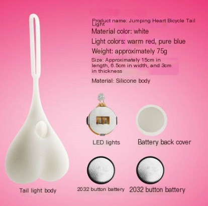 Bicycle Tail Light Colors