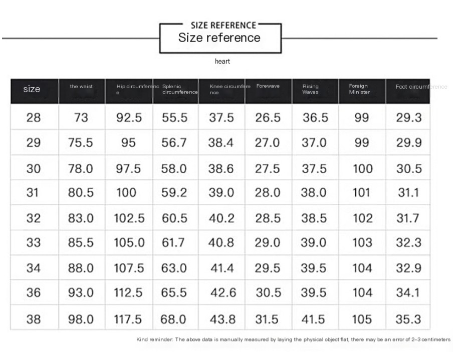 Men's Casual Pants 1