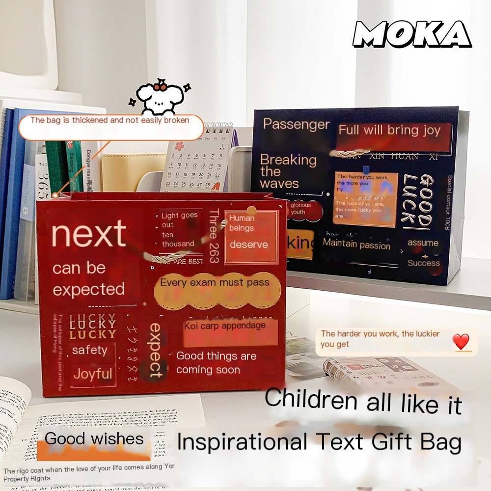 Gift Set Image 1