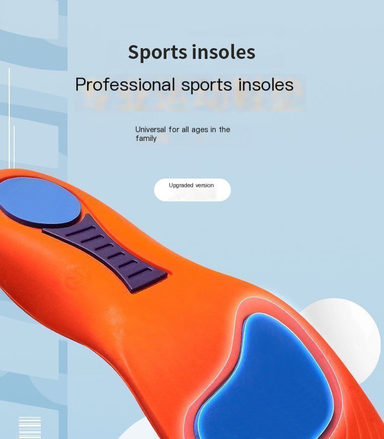 Summer Training Insoles