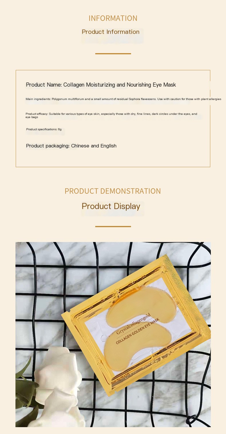 24k Gold Eye Collagen Patches