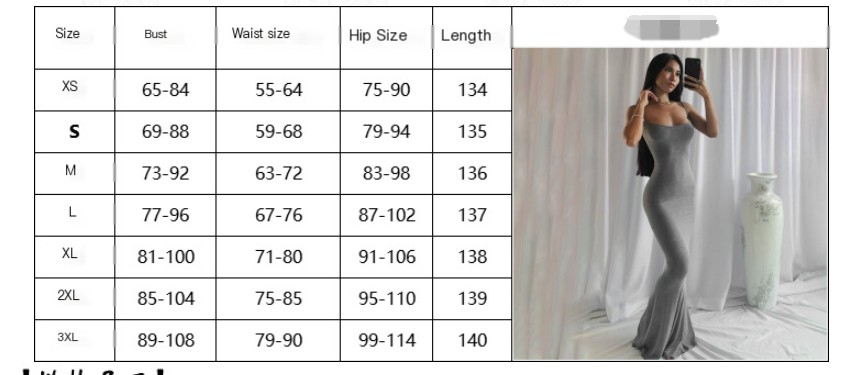 Women's Temperament Camisole Slim-fitting Patchwork Dress