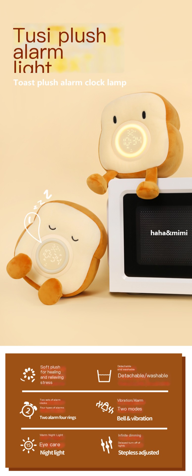 Plush Alarm Clock Display