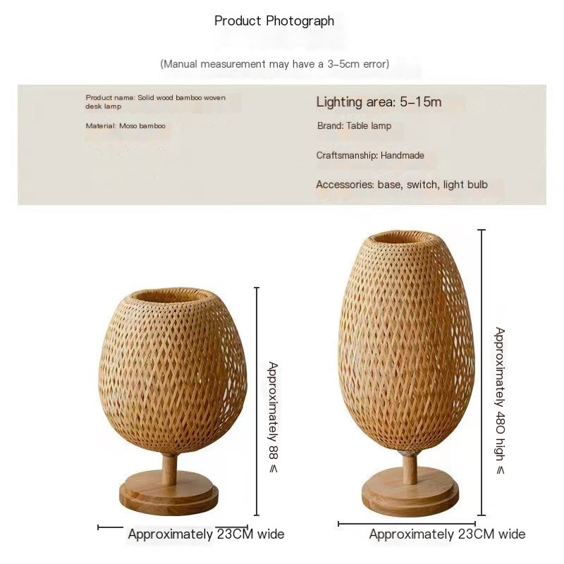 Remote Control Feature