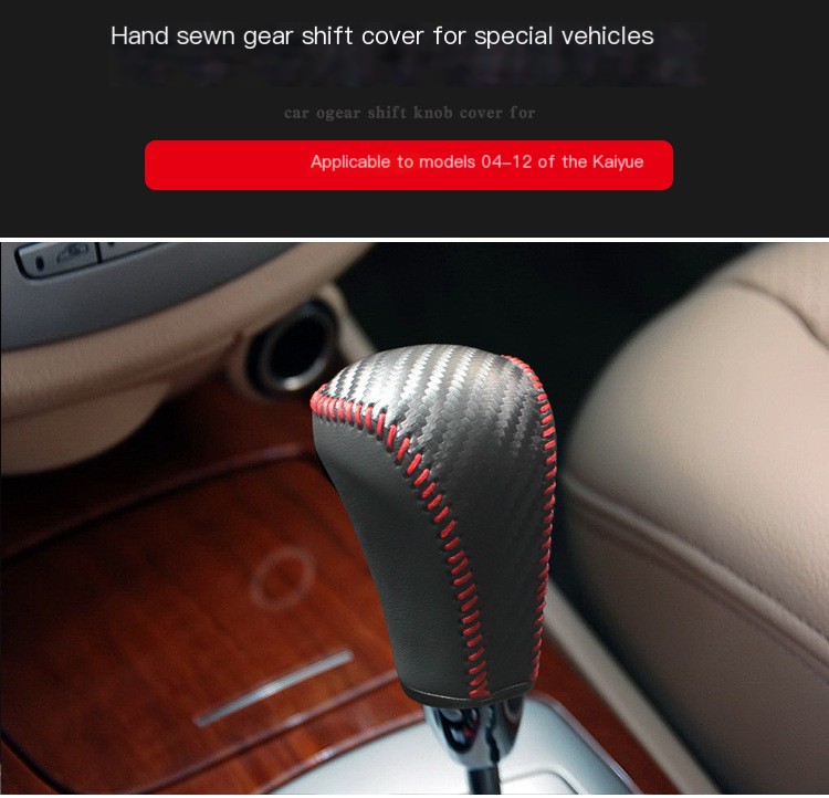Gear Holder Image 1