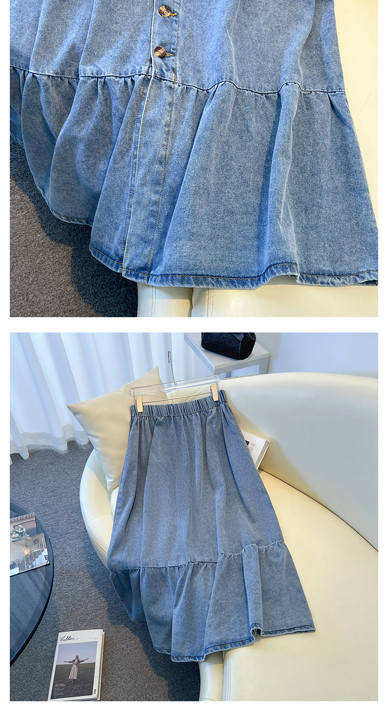 Denim Skirt Back View