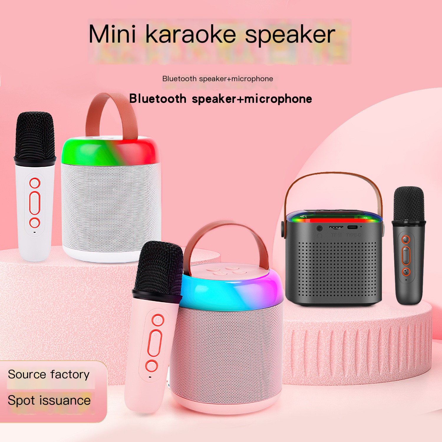 Karaoke Microphone and Speaker Set