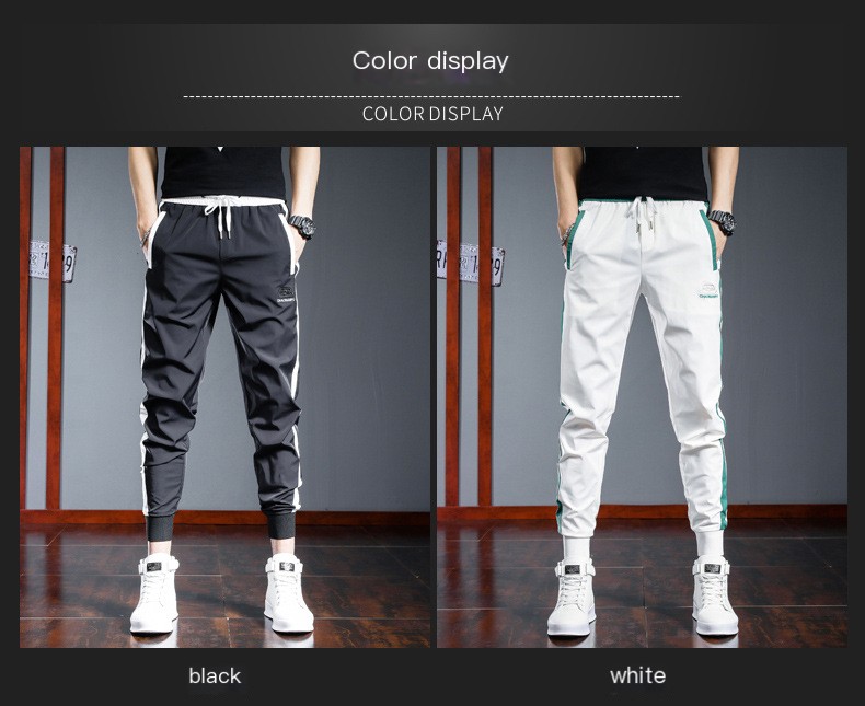 Men's Casual Sports Pants - Image 3