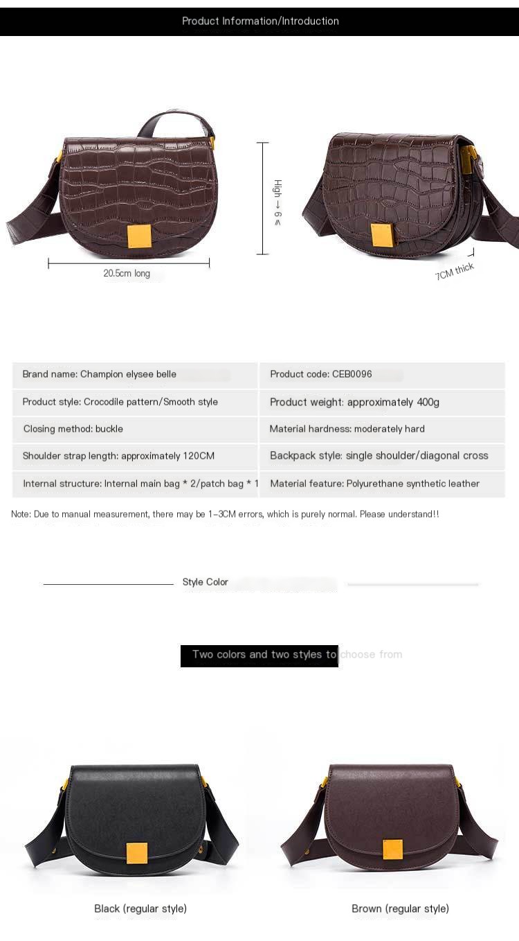 Saddle Bag Image 1