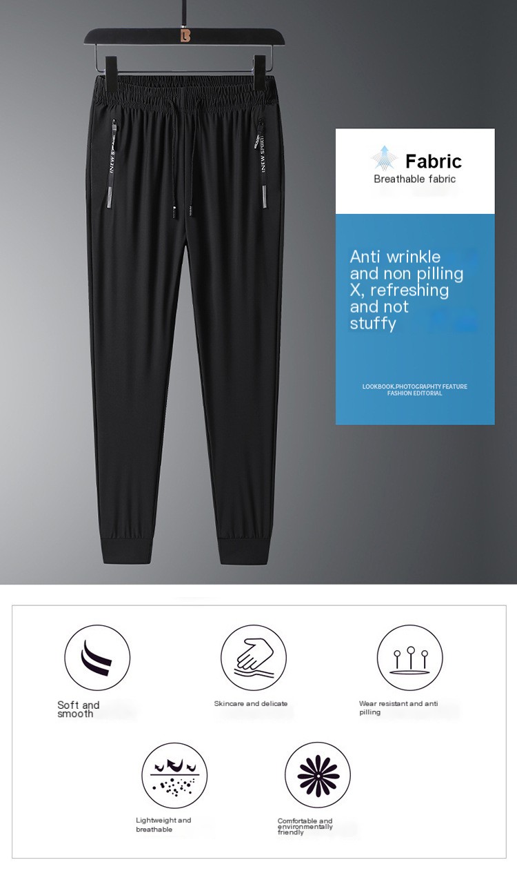 Men's Sports Pants 3