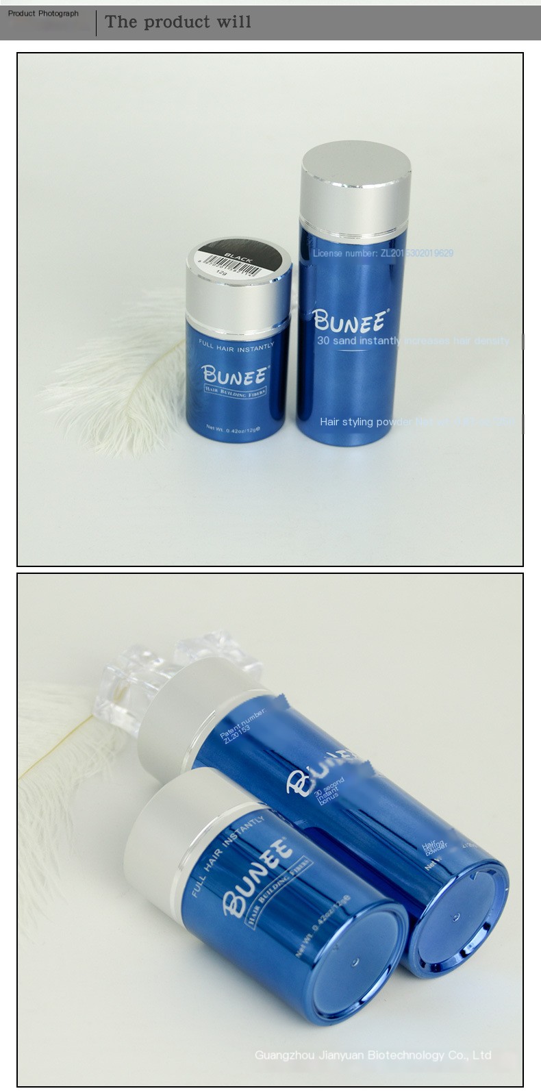 BUNEE Hair Fiber Image