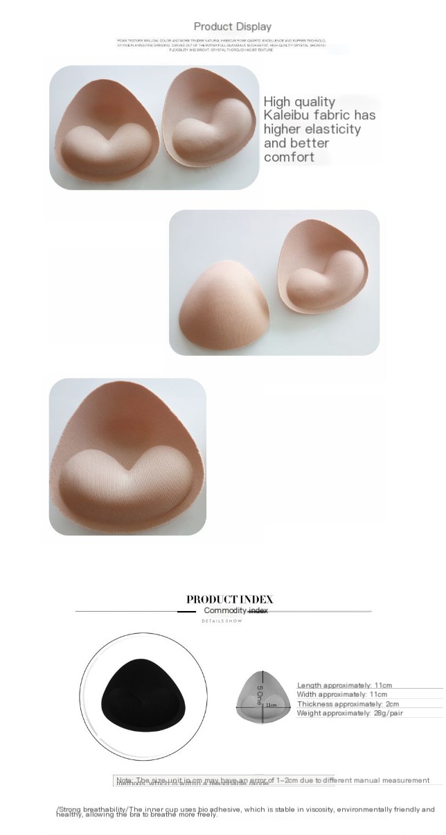 Thickened Chest Pad 2