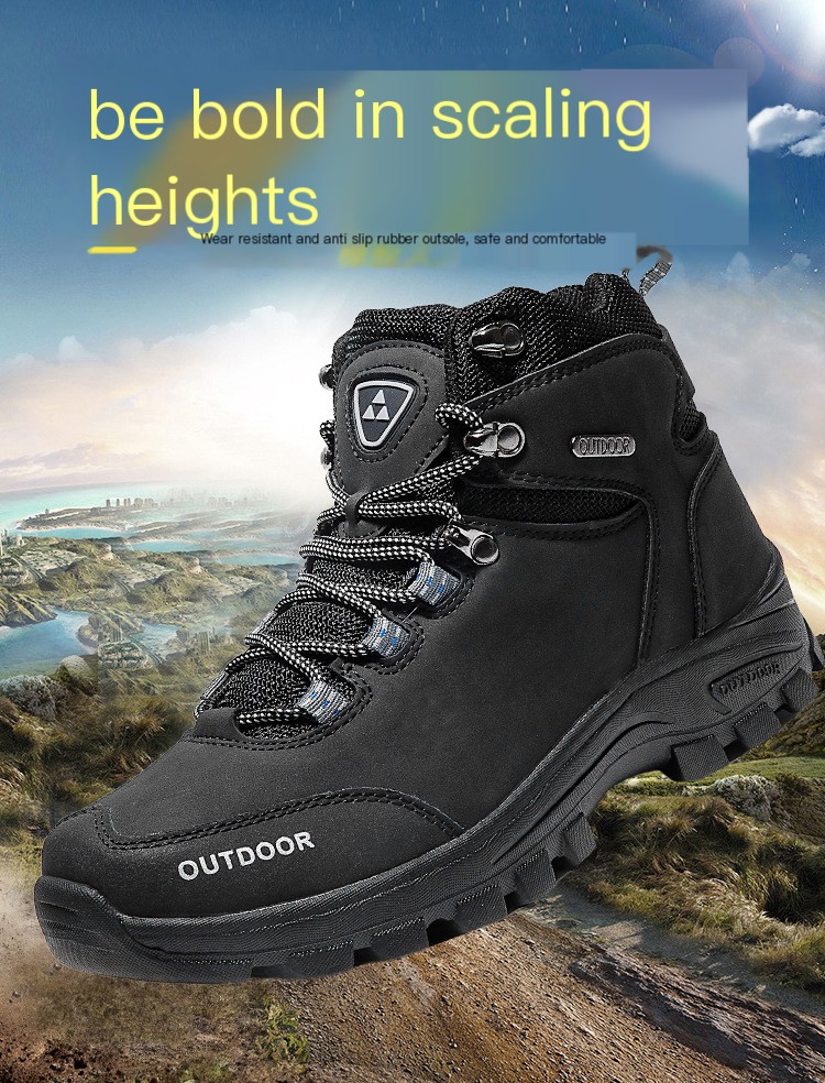 Hiking Shoes - Image 1