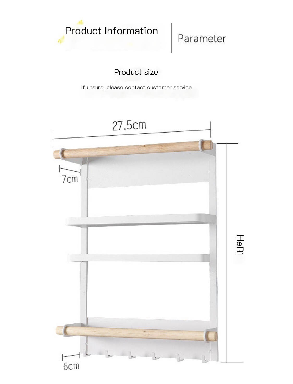 Magnetic Refrigerator Shelf