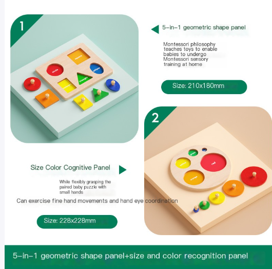 Early Education Puzzle Image 3