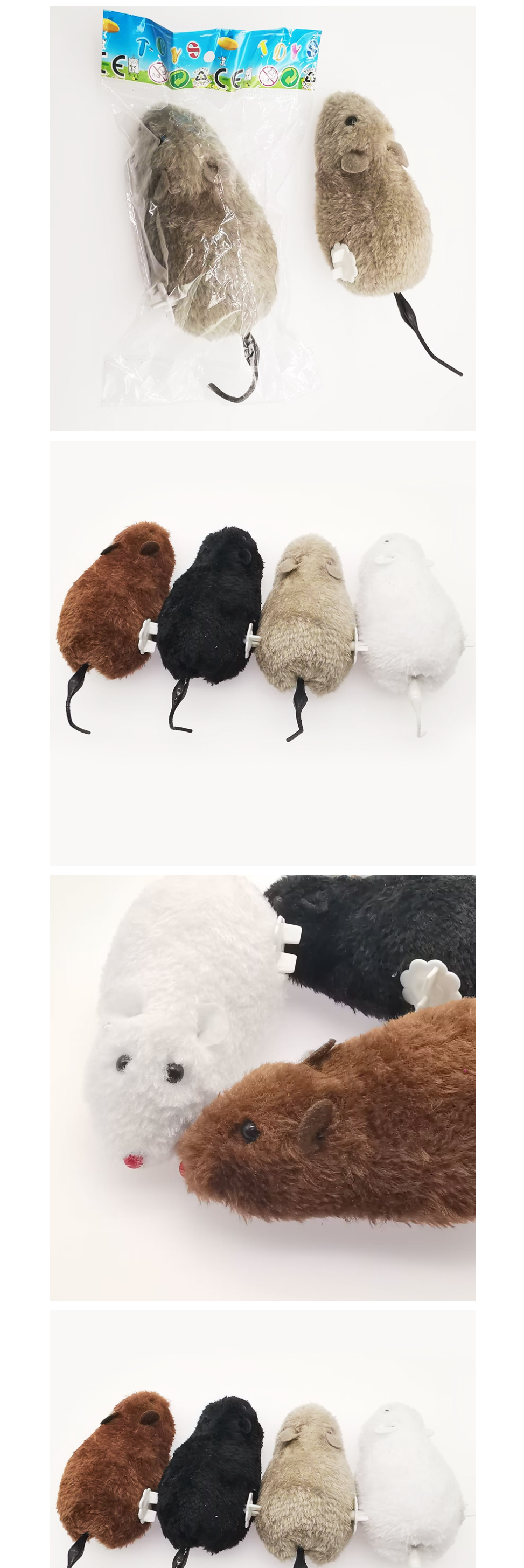 Winding Plush Mouse 7