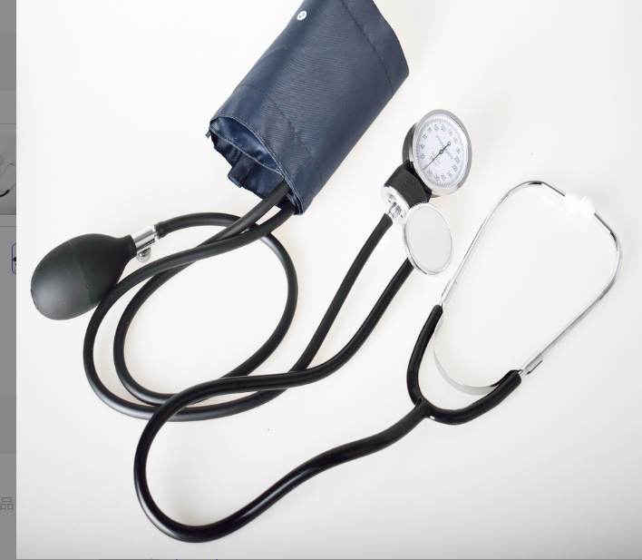 Manual Blood Pressure Monitor and Stethoscope