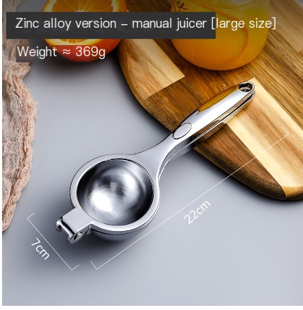 Large manual lemon juicer image