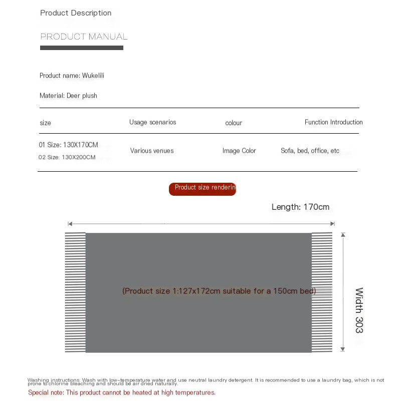 Nordic Style Blanket 4