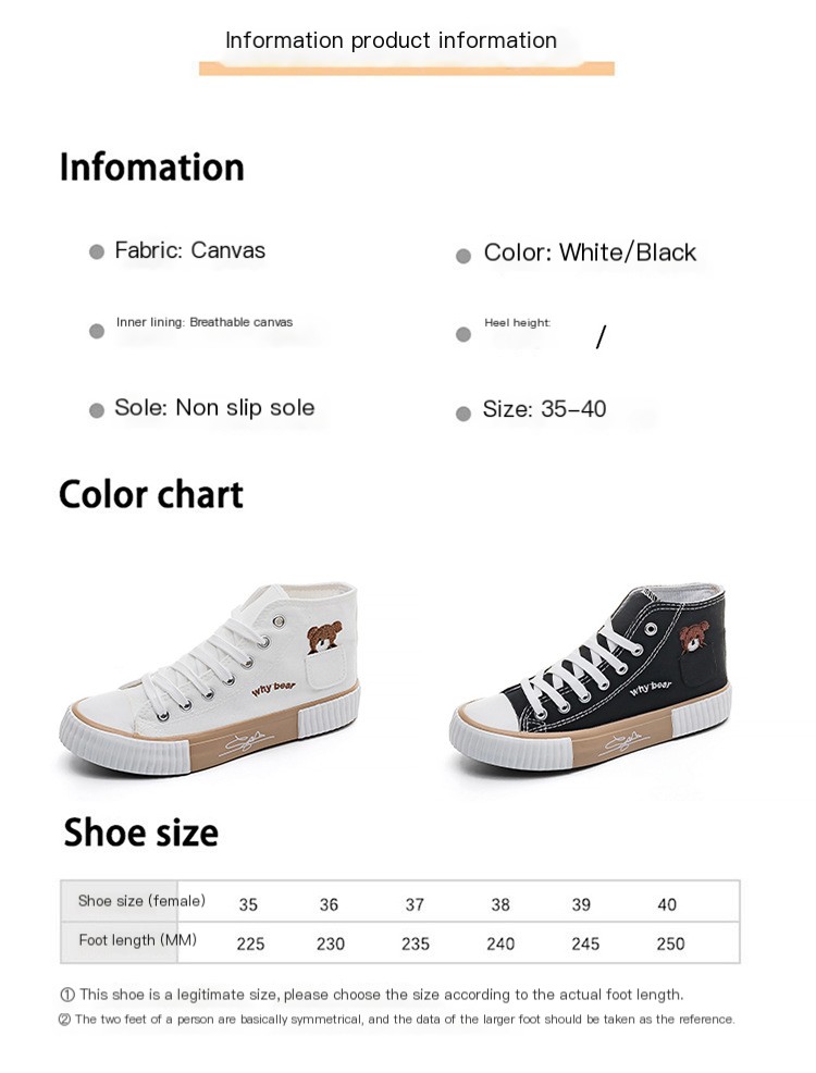 Men's Canvas Shoes White