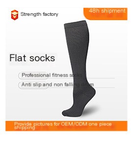 Cross-Border Summer Sports Compression Socks