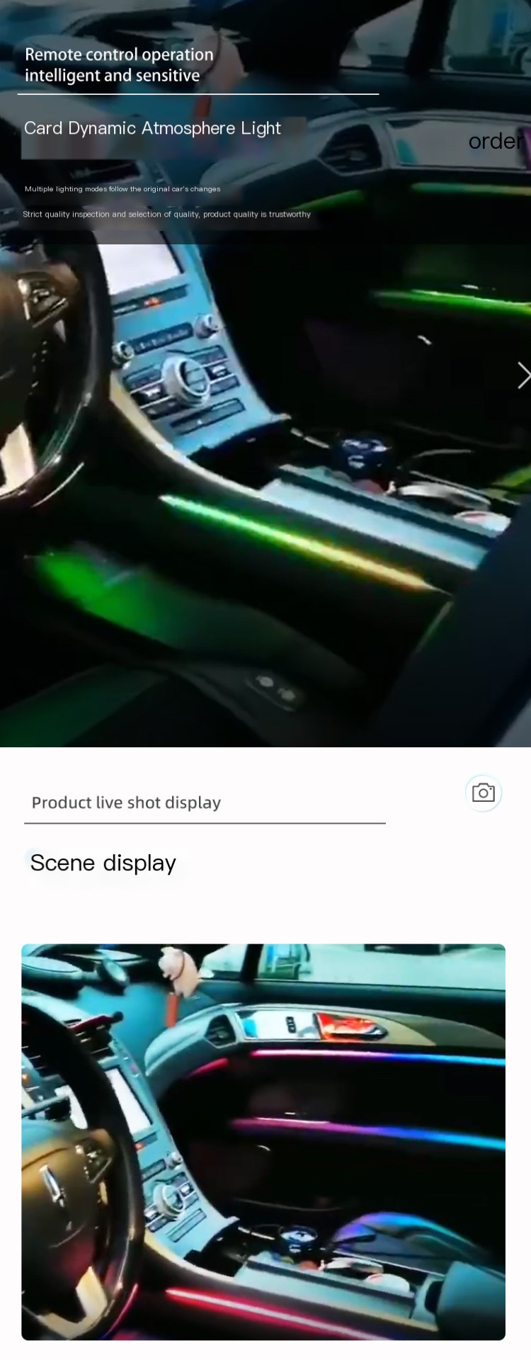 Car Footwell Ambient Light 4