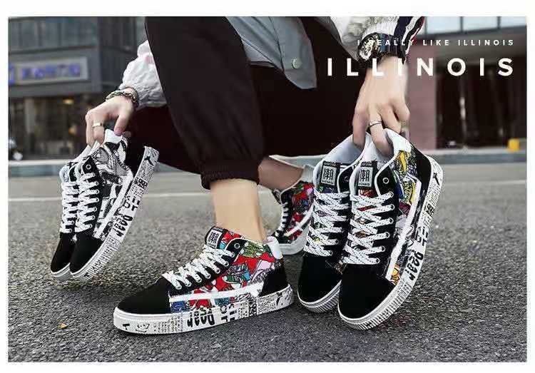 Chinese-style canvas shoes 1