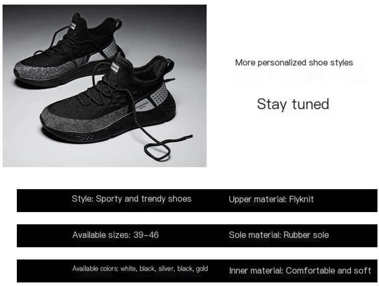 Rubber Sole