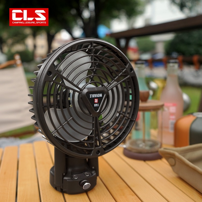 Portable Fan