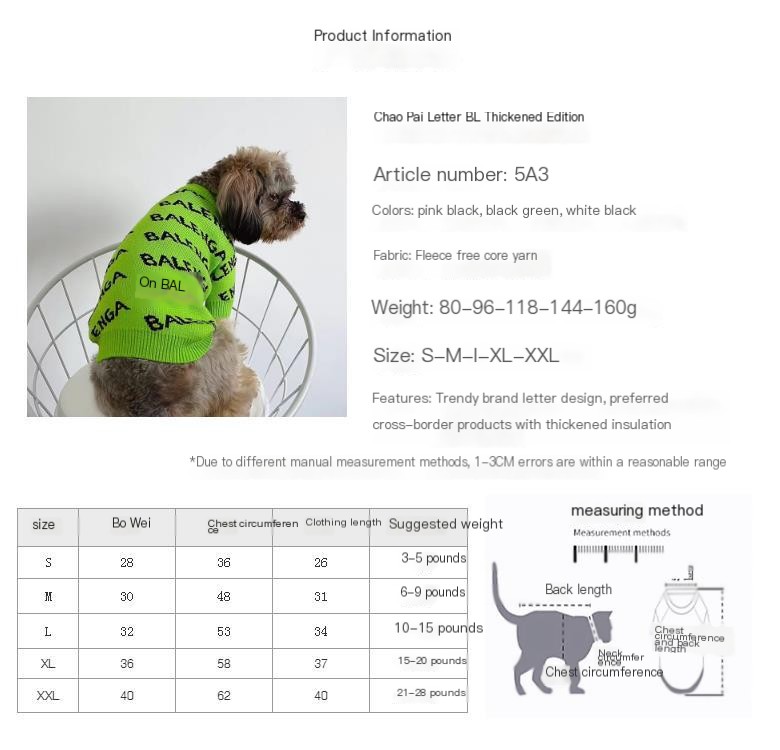 Pet Sweater Design 2