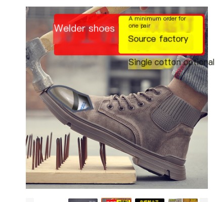 Men's Solid Color Martin Boots Image 3